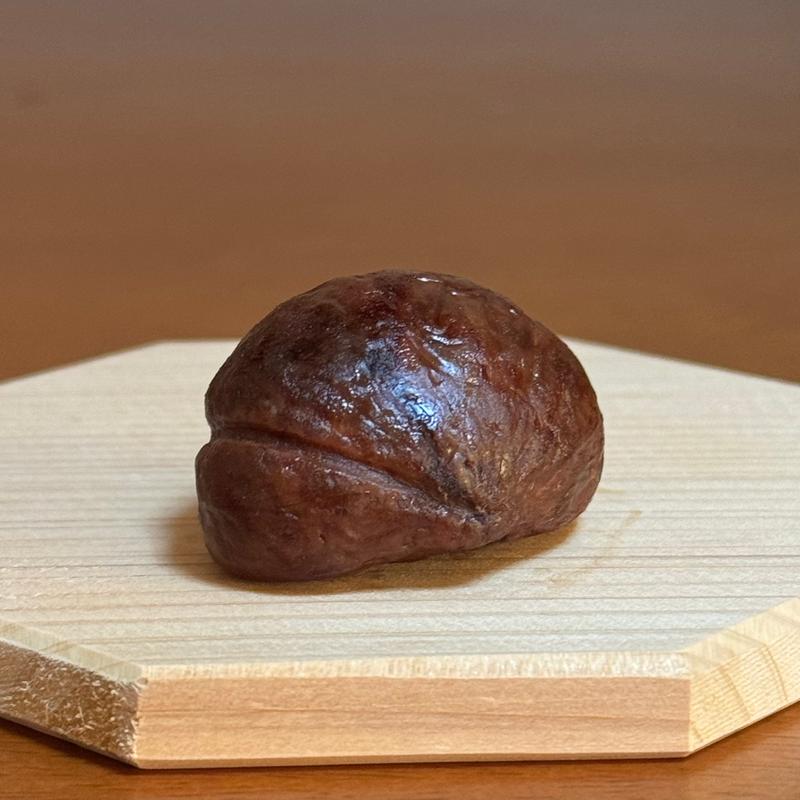 渋皮付マロンシャルマン(ヤマツ食品 )