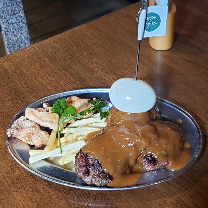 肉屋のハンバーグ(1.5倍)(TORAのお肉屋さん)