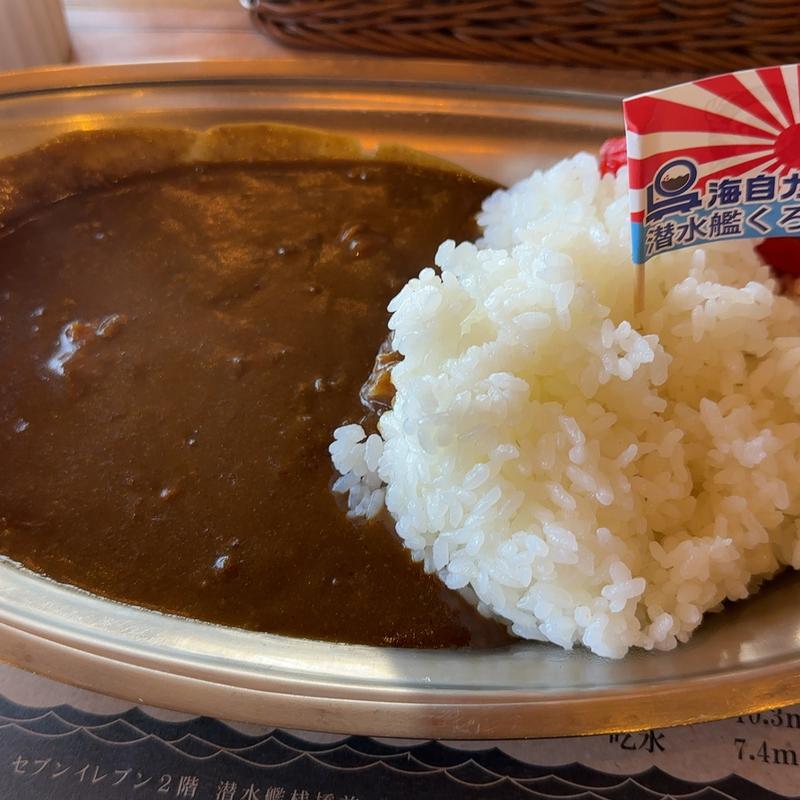くろしお特製　広島風　柔らか牛筋カレー(港町珈琲店)