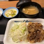 得朝牛皿定食(松屋 渋谷道玄坂上店)