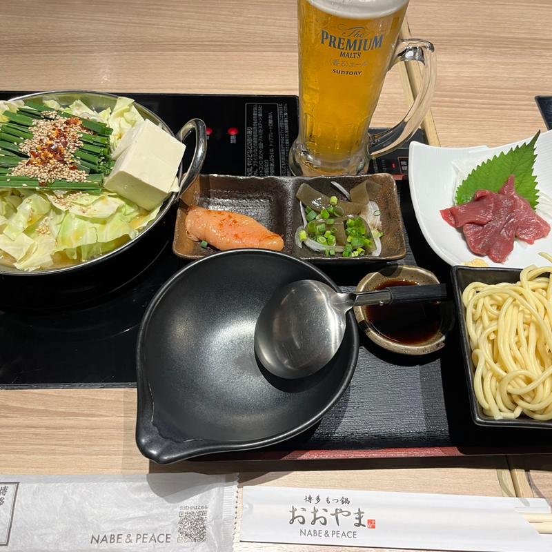 もつ鍋御膳(博多もつ鍋 おおやま KITTE博多店)