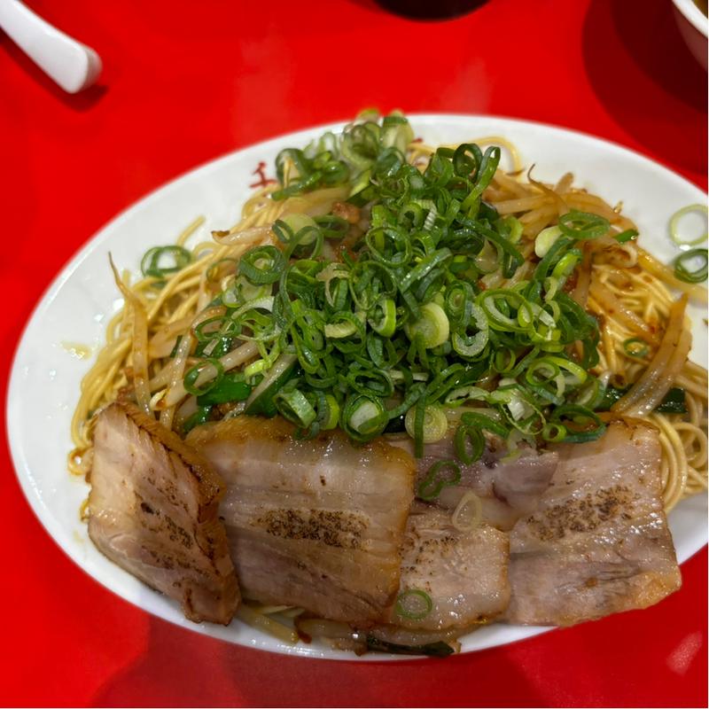 汁なし台湾 炙りチャーシュー乗せ(チャーラー飯店 半田店)