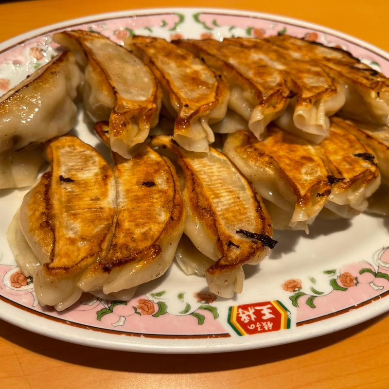 餃子2人前(餃子の王将 早稲田夏目坂通り店)