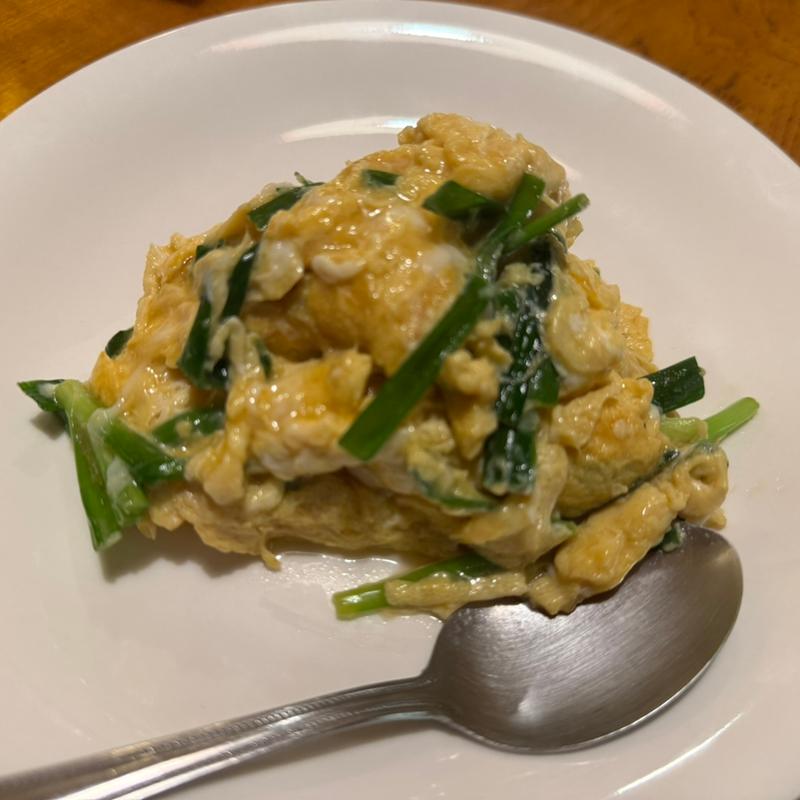 ニラ玉(呑者家 末広通り店 （どんじゃか）)