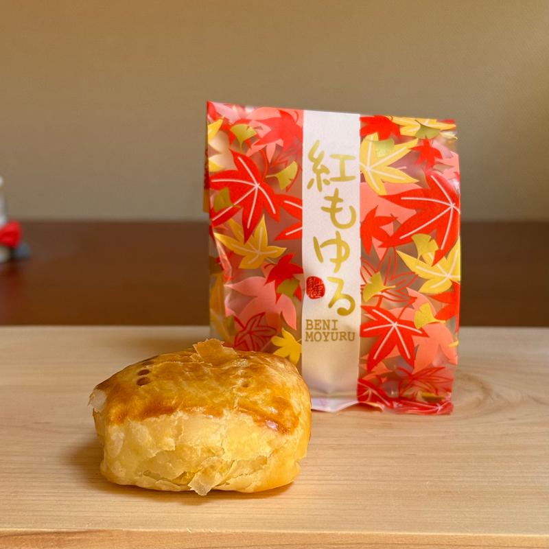 紅もゆる(板屋 本店)