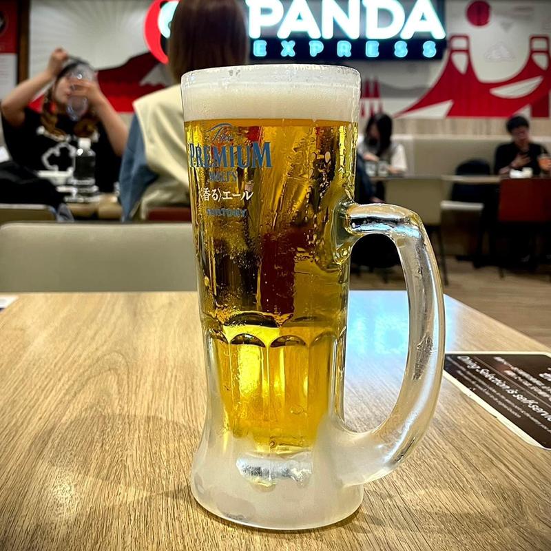 ザプレミアムモルツ(パンダエクスプレス)