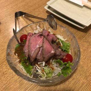 ローストビーフサラダ(大黒屋 )