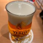 ハーフエール