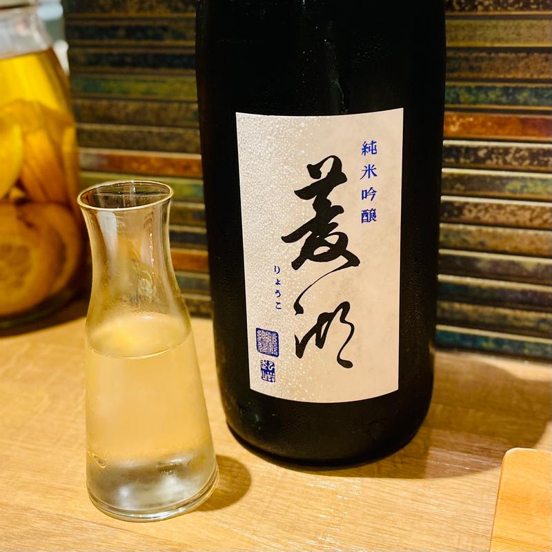 菱湖(和光 日本酒バル まいかけ)