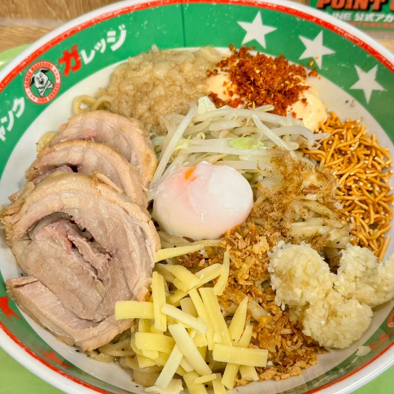 まぜそば＋温玉＋チャーシュー2枚＋全増し＋一部トリプル(ジャンクガレッジ カインズ羽生店)