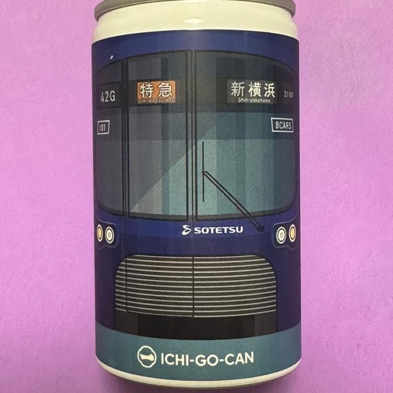 日本酒・相鉄2100系 (一合缶)(相鉄ローゼン 南まきが原店)