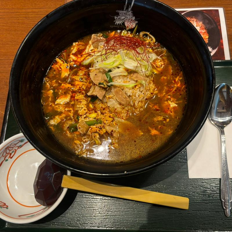 激辛クッパ(一休)