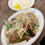 レバニラ定食半ラーメンセット