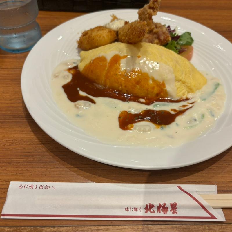 (北極星 ルクア大阪店)