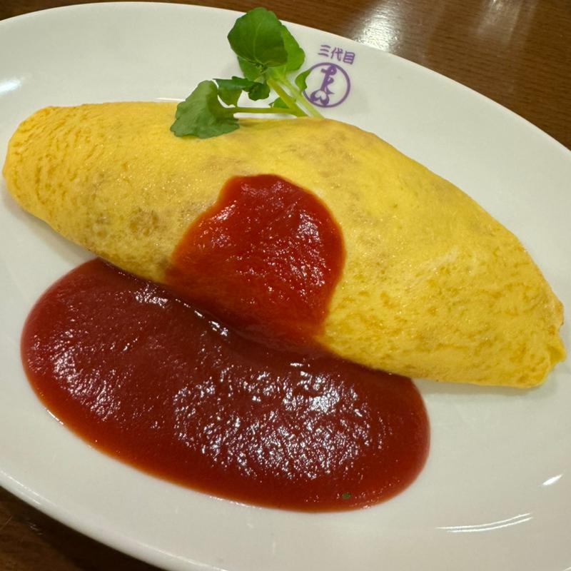 小さめオムライス(洋食や 三代目 たいめいけん 上野店)