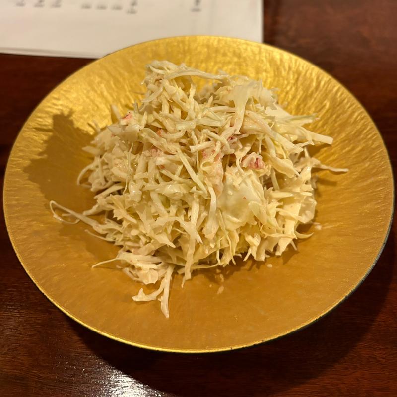 毛蟹のコールスロー(居酒屋 入船町 火吹男)