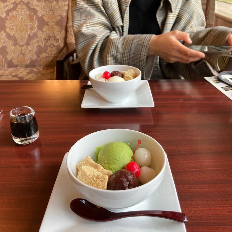 (翆 （みどり）)