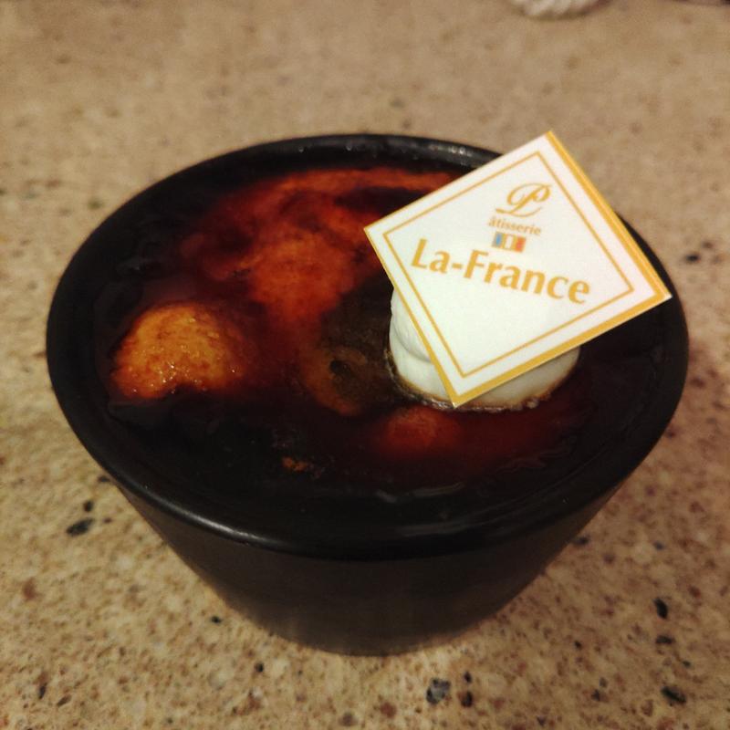 シブースト(ラ・フランス )