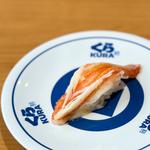 ボイル本ズワイガニ大（一貫）