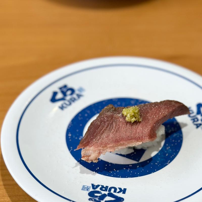 ミスジにぎり(くら寿司 藤井寺店)