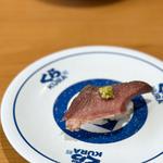 ミスジにぎり