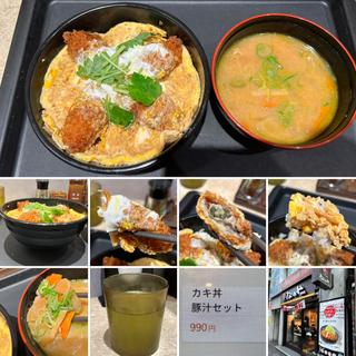 カキフライとじ丼豚汁セット(松乃家 中野店 （まつのや）)