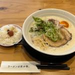 泡ポルチーニ鶏白湯
