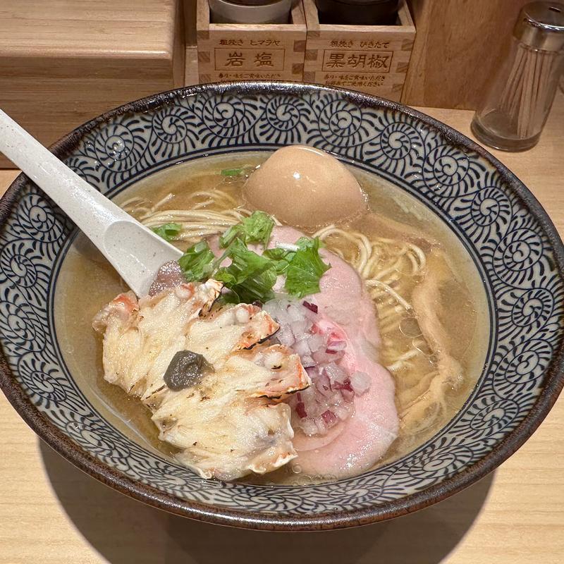 ずわい蟹中華そば味玉(地鶏と蟹 中華そば 礎 本厚木)