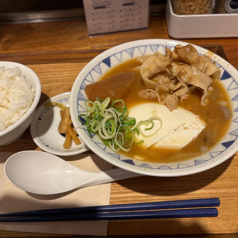 ごちとん豚汁定食(ごちそうとん汁)