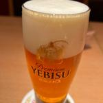 ハーフアンバー