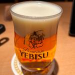 ハーフエール
