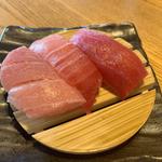 三貫極