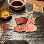 (祇園肉亭 新)
