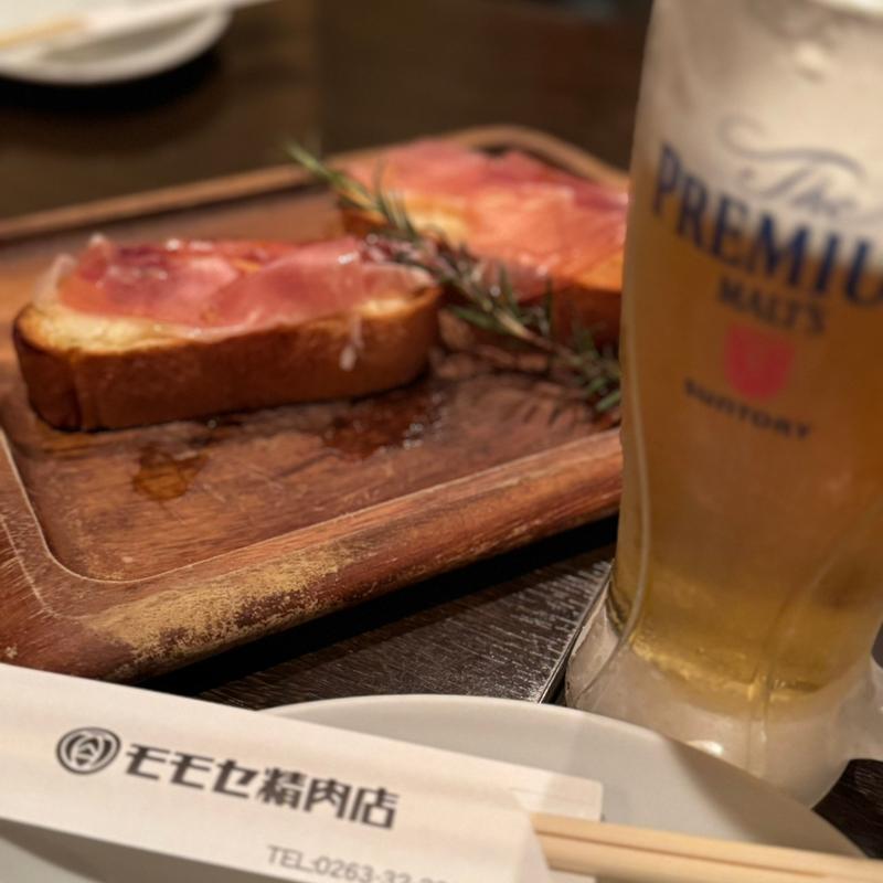 お通し(モモセ精肉店 伊勢町店 )