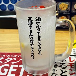 レモンサワー飲み放題