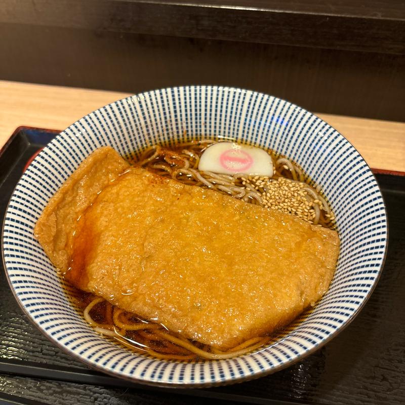 きつねそば(そばいちエキュート赤羽店)