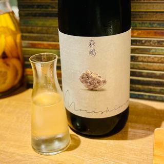 森嶋(和光 日本酒バル まいかけ)