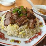 弓豚チャーシュー炒飯(三陽飯店)