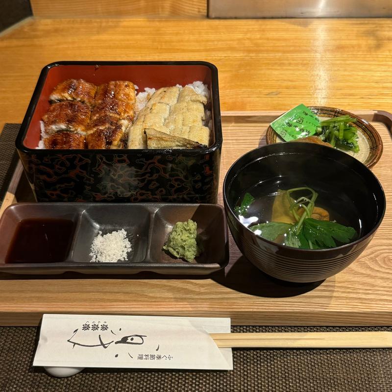 鰻紅白重(さんらく（楽楽楽）八事店)