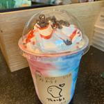 メラメラフラペチーノ