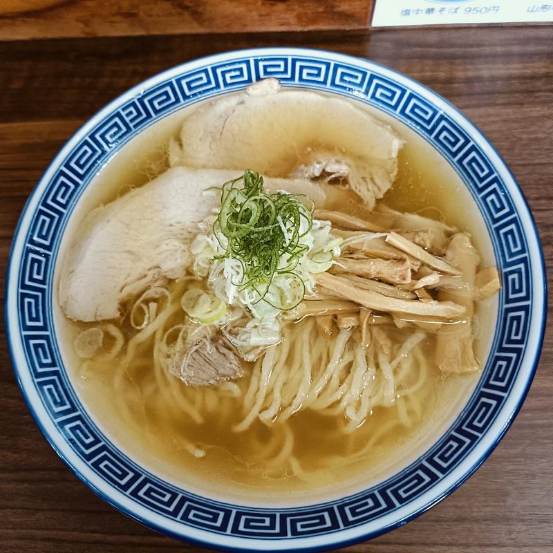 塩中華そば(中華そば 琴の)