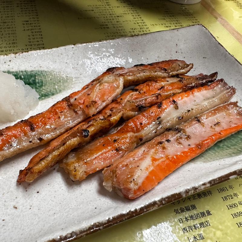 鮭ハラス(きくよ食堂本店)