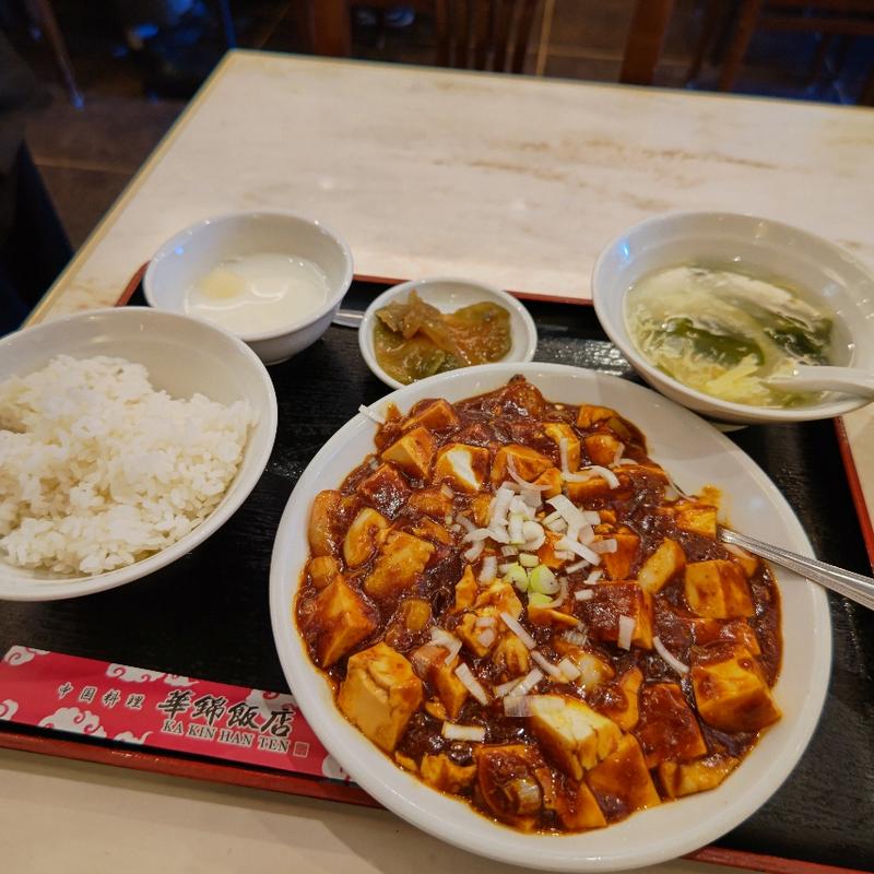 海鮮麻婆豆腐(華錦飯店)