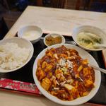 海鮮麻婆豆腐