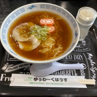 中華そば(ゆぅわ~くはうす)