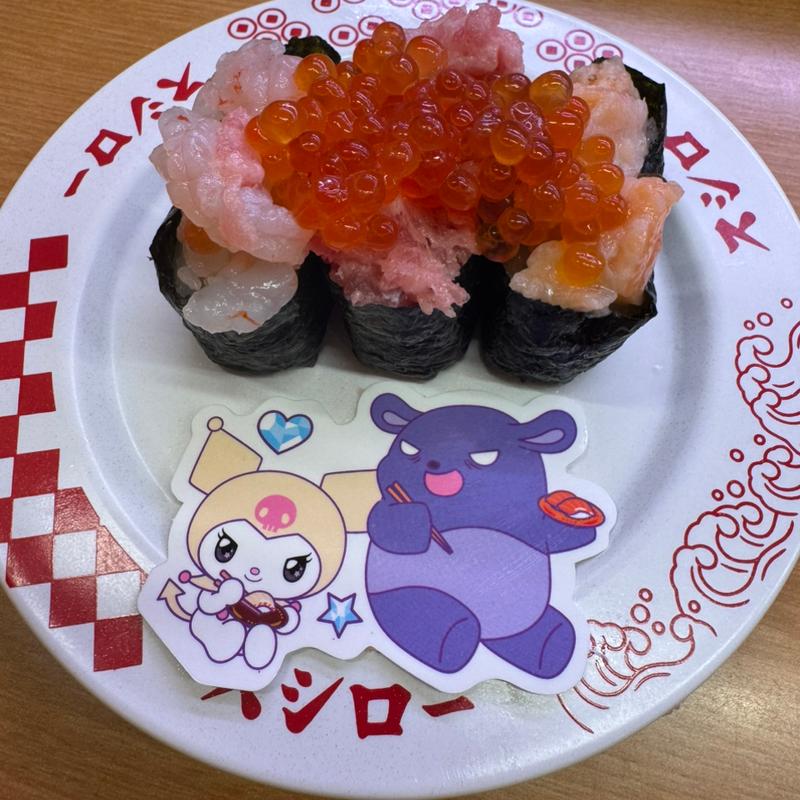 軍艦3貫盛り(スシロー コースカ横須賀店)