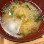 味噌汁