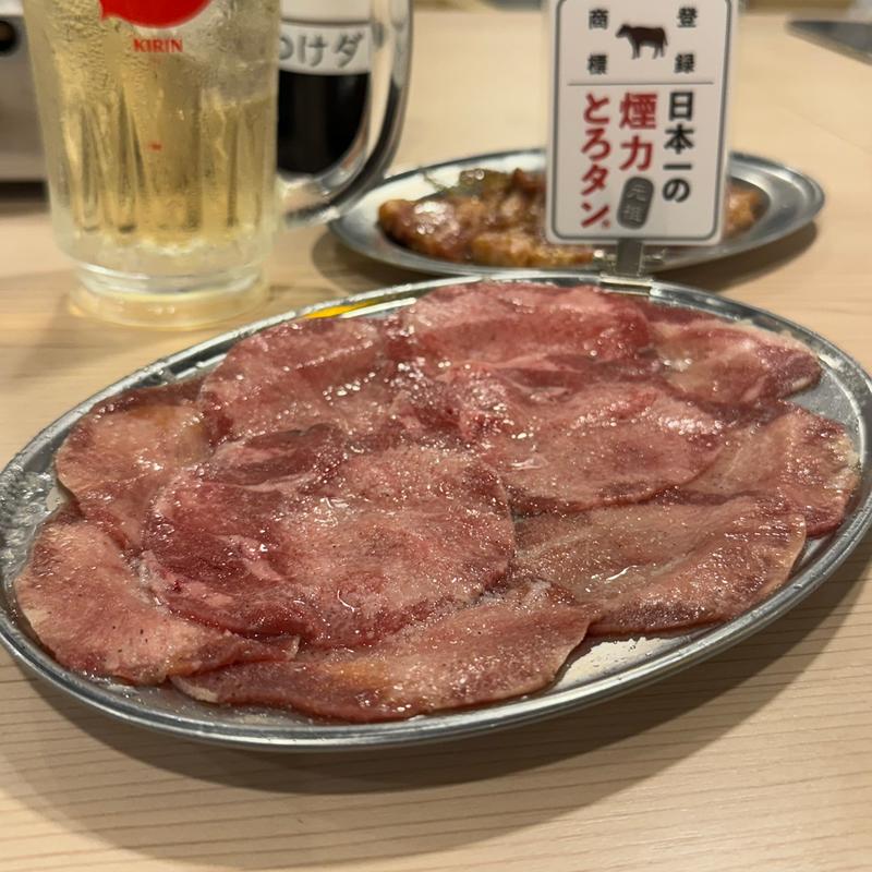 とろタン(煙力鶴舞駅前店)