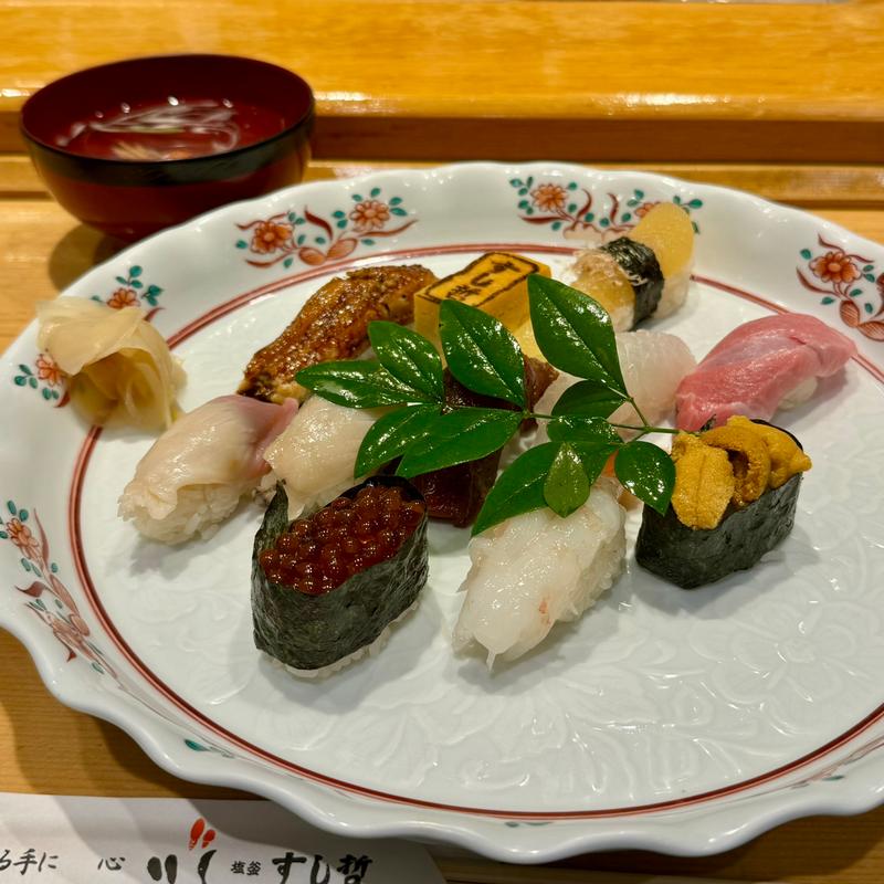 しおがま(塩竃すし哲 S-PAL仙台店)