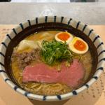 みそらーめん燻玉のせ